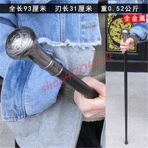 Zinc alloy handle, all-metal stainless steel, round-headed scepter handicraft, decoration, collection