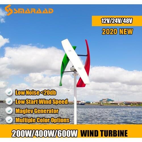 Factory vertical axis windmill 200w 400w 600w 1KW 12v/24v/48V/96V permanent magnet wind turbine Generator with MPPT controller