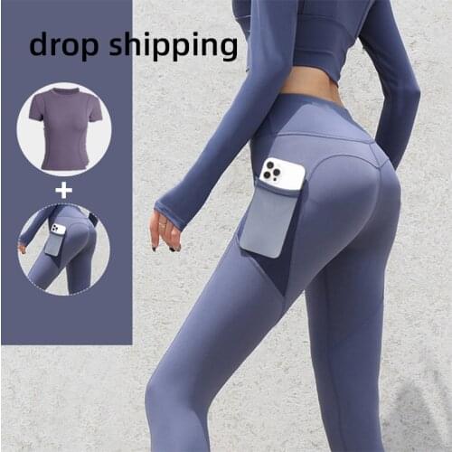 Yoga pants womens workout clothes suit peach hip leggings bottoming running sports pants high waist stretch close-fitting hip p