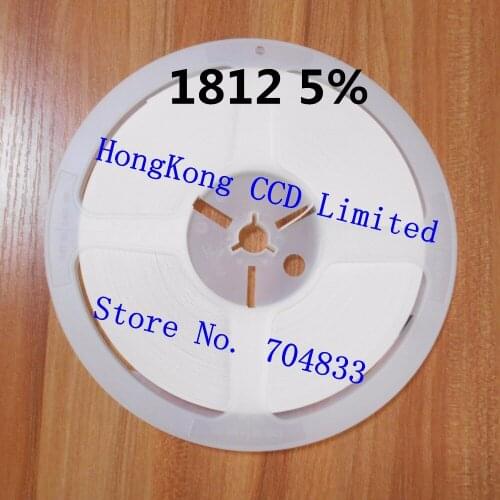 4000pcs/lot 1812 5% SMD Resistor 1812 0R 1R-10M 5% resistor in reel 1812 chip fixed resistor