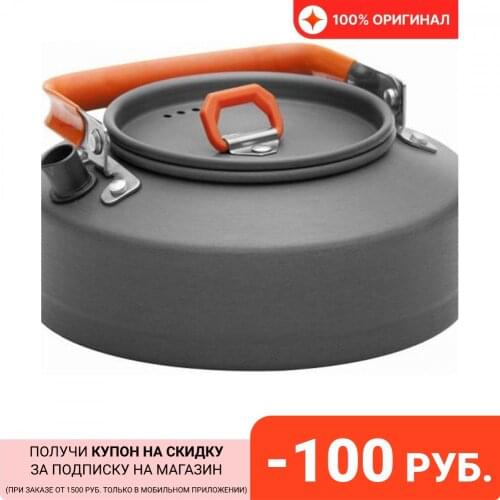 Чайники FIREMAPLE China At AliExpress