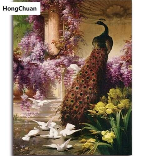 Retro Peacock 5D DIY Full Square/Round Diamond Painting Diamond Embroidery Mural Diamond Cross Stitch Home Decoration Gift