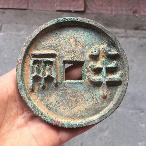 Copper coin, square mouth half Liang copper coin, Exquisite handicraft decorations