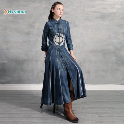 New Embroidered Dress Retro Chinese Style Improved New Denim Skirt