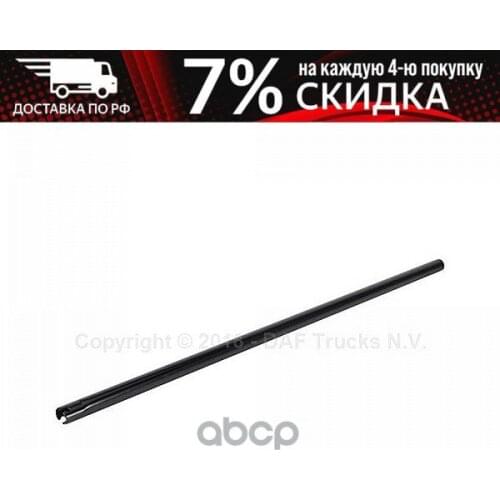 Системы АБС TRP China At AliExpress