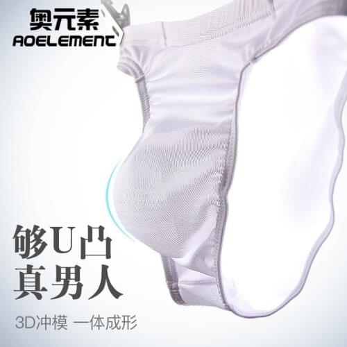 Nice price summer Mens underwear sex gay briefs ice silk breathable sexy thin U convex transparent one-piece seamless panties