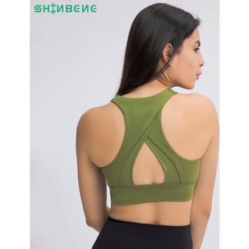 SHINBENE HIGH NECK Padded Yoga Training Sports Bras Tops Women Naked Feel Back Open Workout Fitness Gym Bras Tops Size4-12