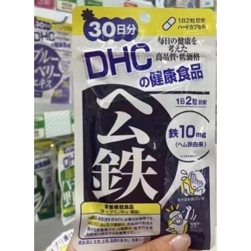 Heme Iron Supplement 30 days 60 tablets Japan Import