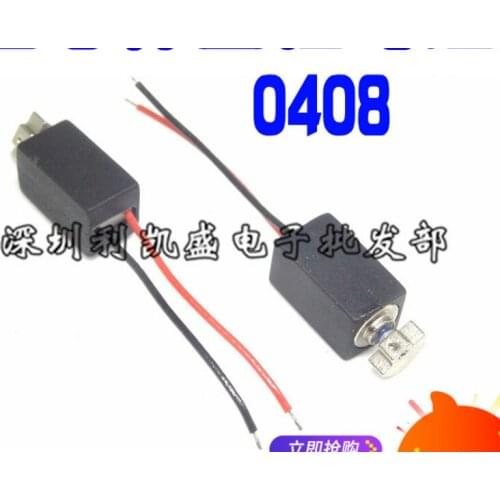 10PCS) Pager and Cell Phone Vibrating Micro Motor 2.5V-4.0VDC With Two Leads s883
