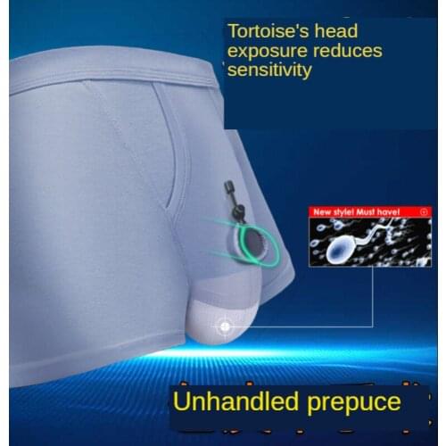 Foreskin separation underwear foreskin overlength correction egg gun separation scrotum support antibacterial non-surgical