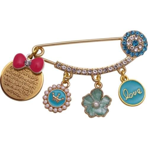 Muslim Quran AYATUL KURSI Allah brooch blue Baby Pin