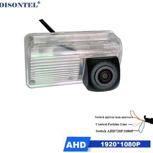 Night Vision For Sonyccd 4LED Car Rear View Reverse Camera For TOYOTA Avensis Corolla Sedan 2003~2016 Parking Kit