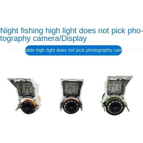 Super night vision special underwater visual anchor fish camera muddy water probe fish finder night fishing high light