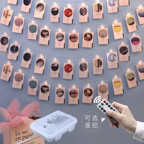 Valentines Day Decoration LED Lantern Light String Gypsophila Birthday Decoration Five-pointed Star Photo Clip Battery Light