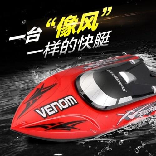 Top Quality Udi001 Udi 001 2.4G 4CH RC Toys Upgraded High Speed Boat Speedboat VS Ft012 Skytech H100 H101 Rc Boat