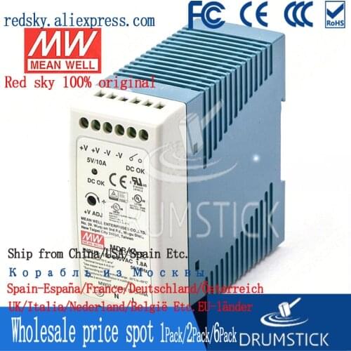 Nice MEAN WELL 2Pack MDR-60-5 5V 10A meanwell MDR-60 50W Single Output Industrial DIN Rail Power Supply
