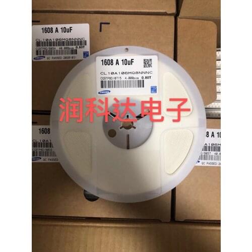 CL10A106MQ8NNNC CAP CER 0603 10uF 106M ±20% 6.3V X5R Ceramic Capacitor 4000pcs Ceramic Capacitor