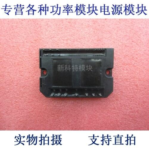 A024HA1.5A-B-W 7-element PIM module