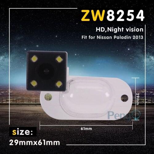 Car Rear View Camera Auto Parking Reverse Backup Camera For Nissan Paladin 2013