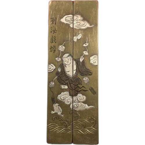 Chinese old Beijing brass carving Bangs play toad Paperweight