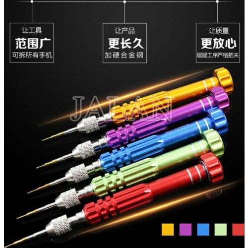 Multi-function Disassemble Cleaning Tool For Apple Mobile Phone Disassemble Cleaning Repair Screwdriver Tool