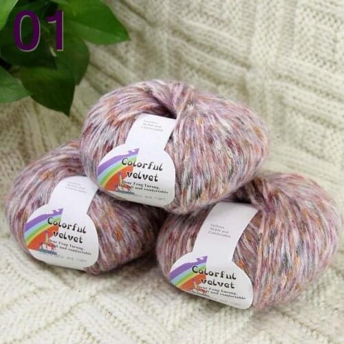 Sale of colorful wool 3ballsX50g thread camel hair color broken coat line mohair wool needlework 824-01 Colorful Aran