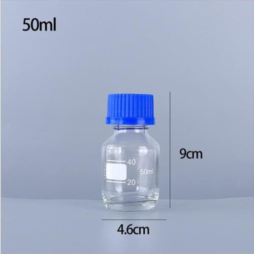2pcs/lot 50ml Chemistry use Round Bottom Reagent bottle Sample Bottle Sealed Bottle with blue screw cap for Laboratory Container