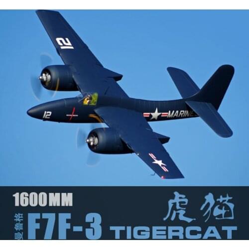 FlightLine 1600mm F7F-3 Tigercat RC Warbird PNP and KIT,F7F3,F7F 3