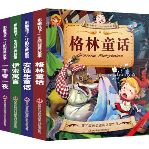 Books 4 Pcs Children Enlightenment Picture For 3-12 Year Old Fairy Tale Baby Bedtime Storybook Libro Comic Early Education Art