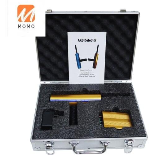 High Sensitivity Long Range AKS Gold Treasure Diamond Metal Detector