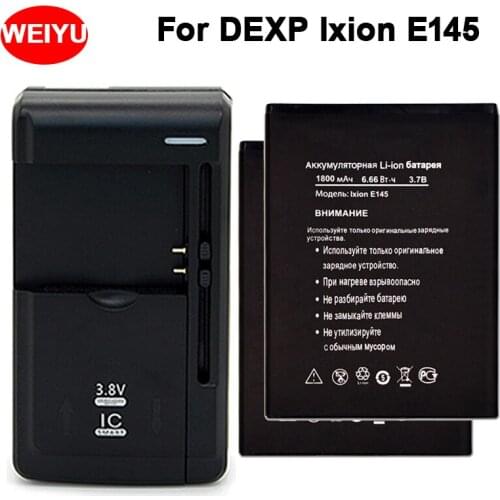 2PCS For DEXP Ixion E145 Battery EVO SE Accumulator 1800mAh High Quality+Universal Charger