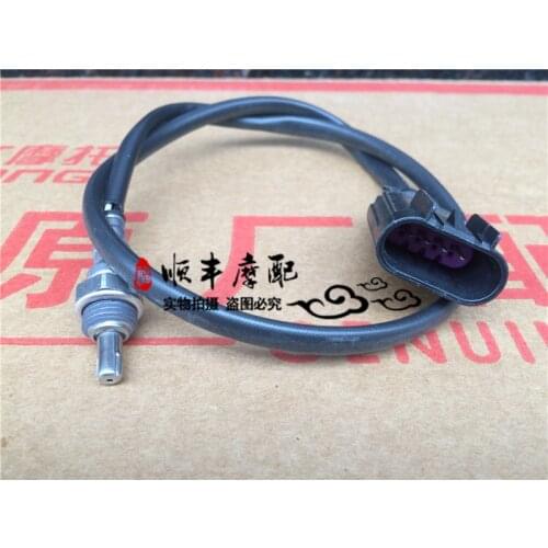 Exhuast Pipe Oxygen Sensor For BN251 TNT25 TNT250 / BN TNT 25 250 251