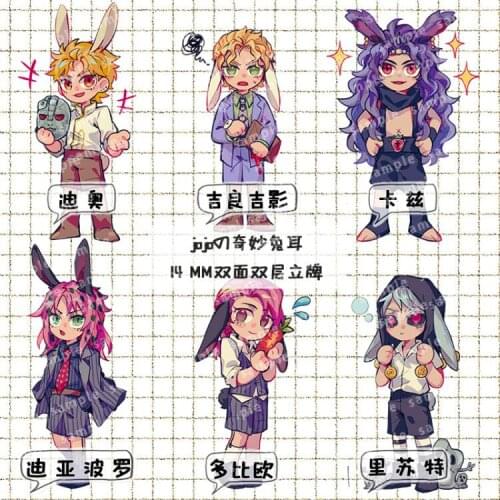 Anime JoJos Bizarre Adventure Kira Yoshikage Stand Figure Acrylic Cartoon Model Plate Double-Side Desk Decor Toys Xmas Gifts