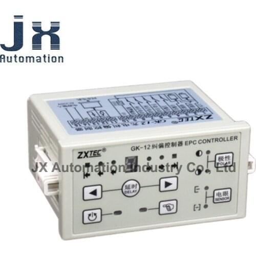 GK-12 Switch Type Photoelectric Correction Control System