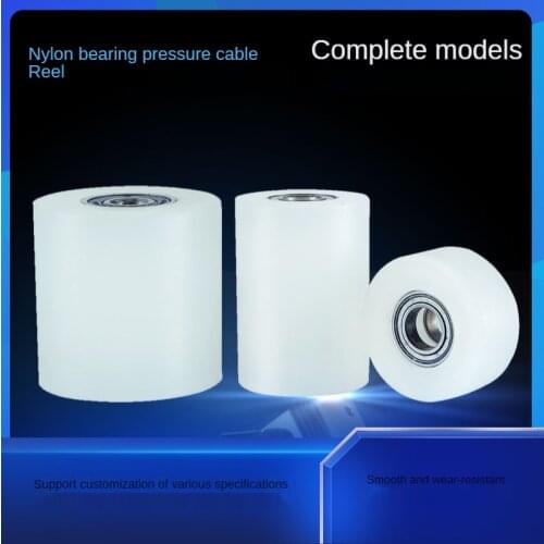 Nylon bearing wheel/pulley/casters,Sliding door Clip,Positioning Guide Track wheel,with bearing,stable,durable