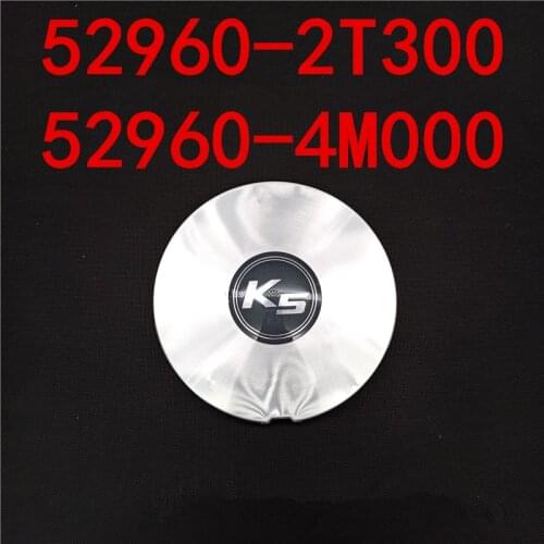 Suitable for Kia K5 Hub cover 529602T300 529604M000 Optima Hub cover K5 Center hub cover 52960-2T300