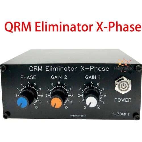 QRM Eliminator X-Phase finished machine 1MHz to 30MHz HF bands H199