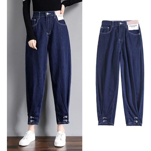 2021 Jeans Women High Waist Letter Denim Trousers Spring Blue Loose Sweatpants Plus Size Stretch Harem Pants Korean P9619