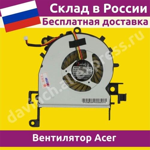 ANALOG Computer Components