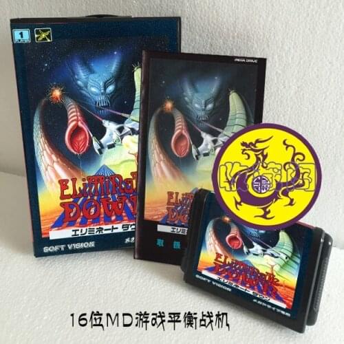 Emiminate Down 16 bit SEGA MD Game Card Boxed With Manual For Sega Mega Drive For Genesis