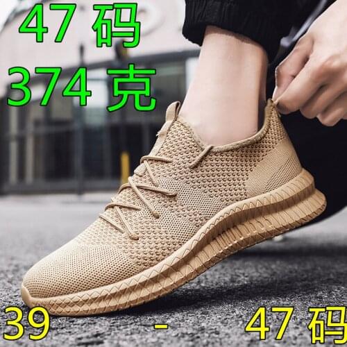 Running Shoes Lightweight Breathable Mans Sport Shoes 48 Comfortable Fashion Men Sneakers 47 Large Size Casual Shoes