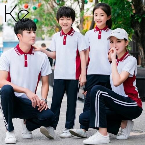 KE 2021 2021 summer short-sleeved school uniforms middle school students kindergarten uniforms for men and women, sports suits