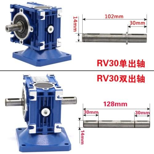 220 v ac speed regulating motor 40 w worm gear and worm gear motor positive &negative RV30 single out shaft torque motor