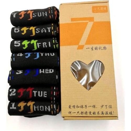 7 Pairs/set Men Boys Casual Dress Cotton 7days Week Comfortable Mens Socks
