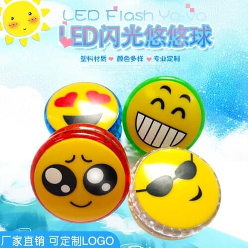 1pc Magic Yoyo Ball Toys Flashing LED Colorful Plastic Easy to Carry yo-yo Toy Party Boy Classic Funny Yoyo Ball Toys Gift