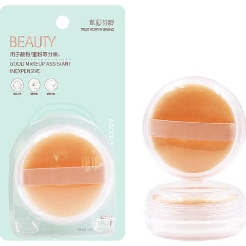 10pcs Empty Refillable Portable DIY Make up Loose Powder Case Container with Sponge Powder Puff