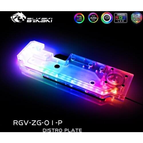 Bykski RGV-ZG-01-P Water Cooling Kit Distro Plate For Zidli ZG01 Dynamic Chassis, Waterway Board Deflector 12V/5V MB SYNC