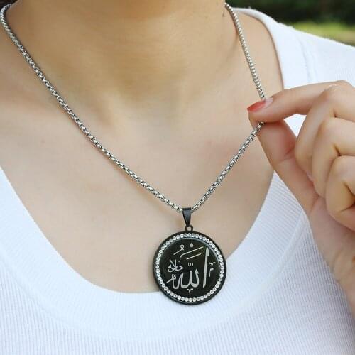 Muslim 100% Non-fading Fashion Stainless Steel Round Austrian Crystal Ladies Pendant Necklace Round Verse Coin Allah Necklaces