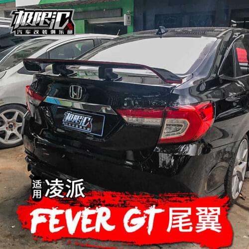 Ten generations of accord civic Lingpai inspiration gorui Xiangyu refits the general tail of GT three box car