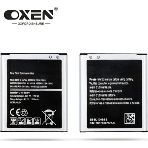 Doraymi Samsung Galaxy J1 Batteries